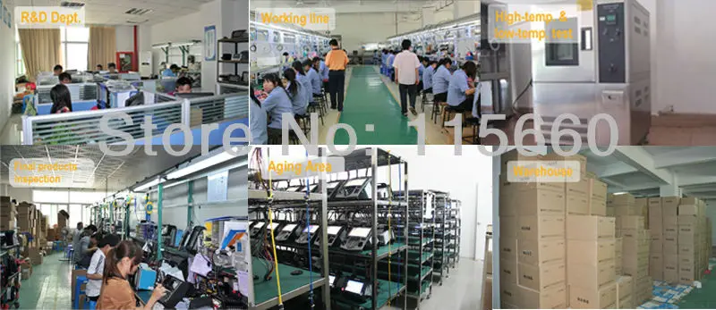 factory info1