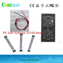 HD p5 64x32 rgb светодиодные видео Крытый полноцветный светодиодный модуль может использовать c мощность 5200 led контроллер для p2p3p4p5p6p8p10led модуль