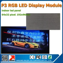 DIY LED display kits 35 pcs P3 indoor SMD Led Module(192*96mm) p3 led sign dot matrix P3 led module
