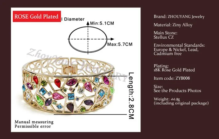 ZHOUYANG, высокое качество, роскошный разноцветный браслет из розового золота с настоящими Австрийскими кристаллами ZYB007