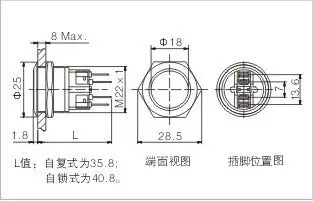 * Нержавеющая сталь 22 мм IP65 5A/250VAC 1NO 1NC Мгновенный Металл кнопочный переключатель Контактный Терминал