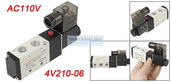 5 способ 1/8 ''4V210-06 внутренняя направляющая пневматические СОЛЕНОИДНЫЕ клапаны AC110V высокое качество