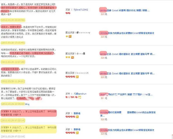 feedback by customer1 (2).jpg