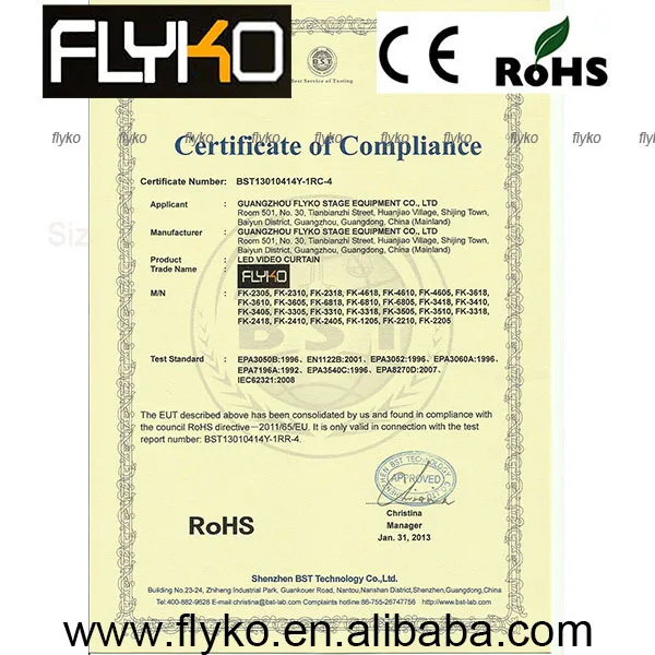 FLYKO P18 4X7 светодиодный занавес модное свадебное украшение