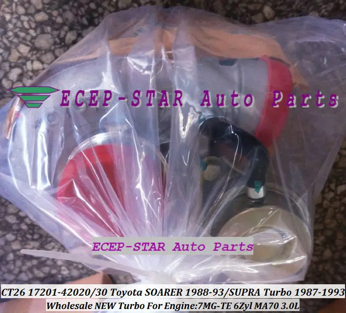 CT26 17201-42020 17201-42030 Toyota SOARER 1988-91SUPRA Turbo 1987-93 3.0L 7MGTE turbocharger (4)