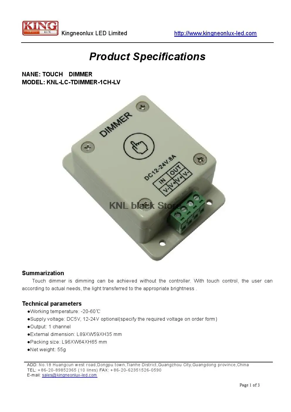 Низковольтный DC12-24V светодиодный сенсорный регулятор яркости переключатель управления