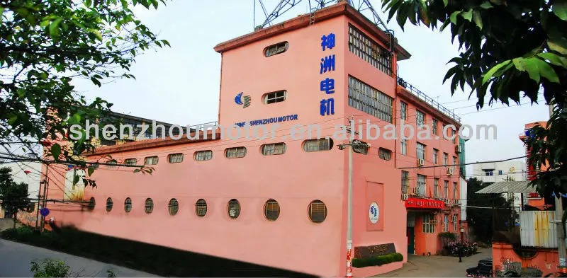 factory