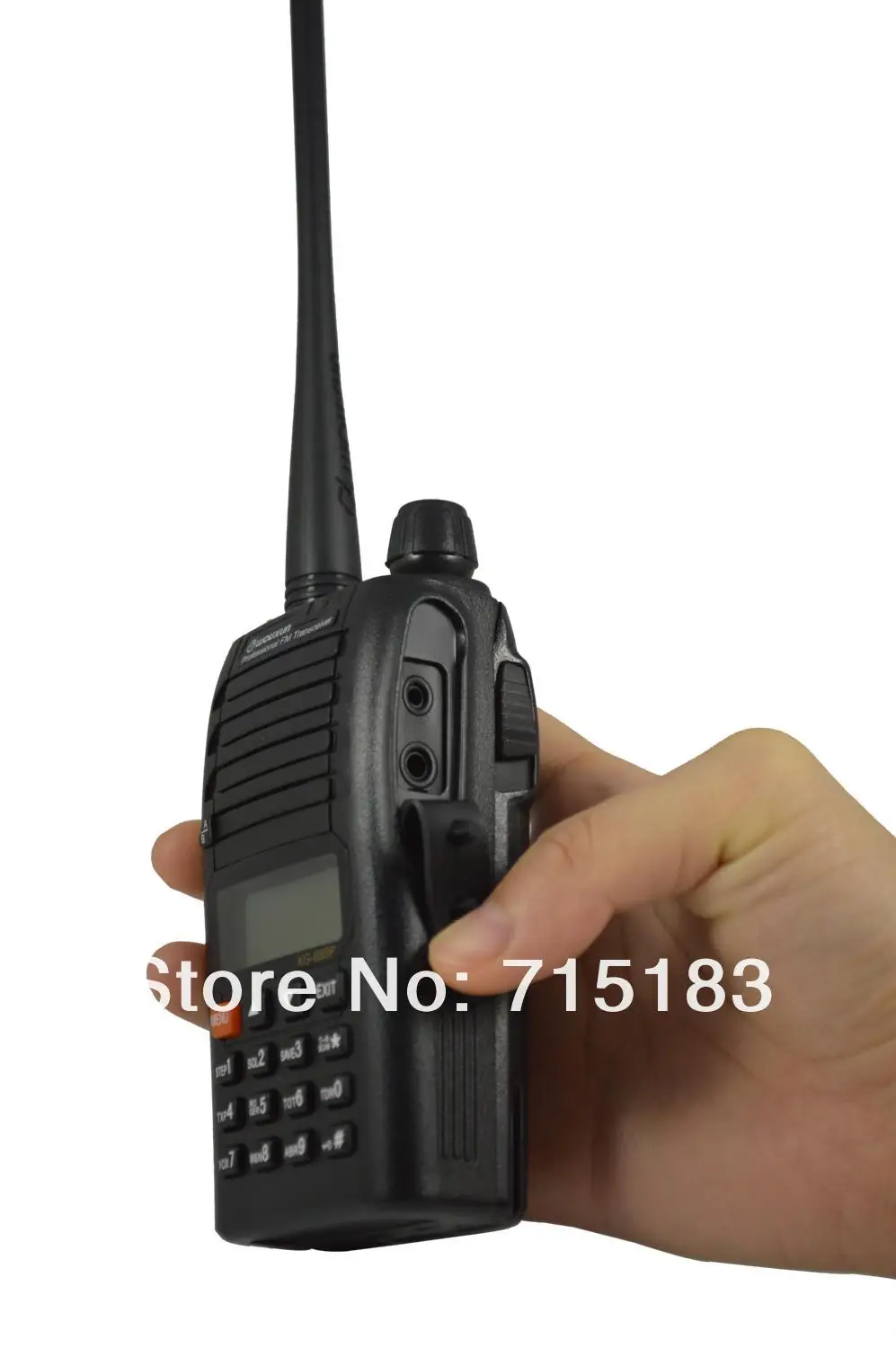 WOUXUN KG-689P UHF 4 Вт 128CH двухчастотный двойной дисплей двойной резервный fm-трансивер с скремблером