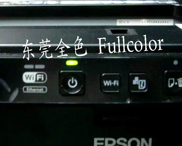 Free shipping ! 8color high quality printer inks and printer cartridge for epson stylus photo R2000