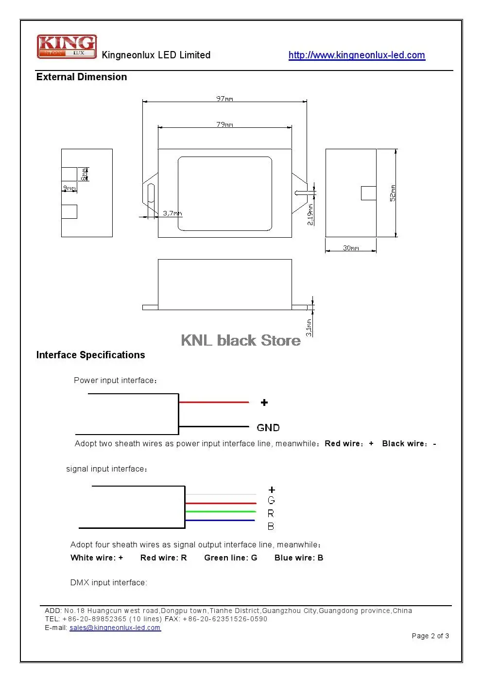 Led Водонепроницаемый DMX512 декодер DC12-24V, 12 V