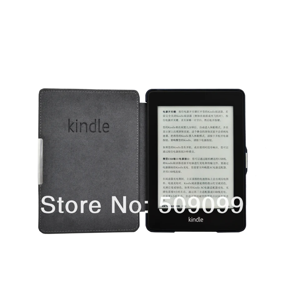Новинка. Прибытие, деревянный узор pu кожаный чехол для Amazon kindle paperwhite Wifi 3g 200 шт/партия