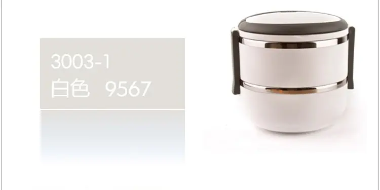 Великолепная genuine1.4lstainless стали герметичный контейнер для ланча двойная изоляция "Ланч-бокс" 14.5*14.5 см