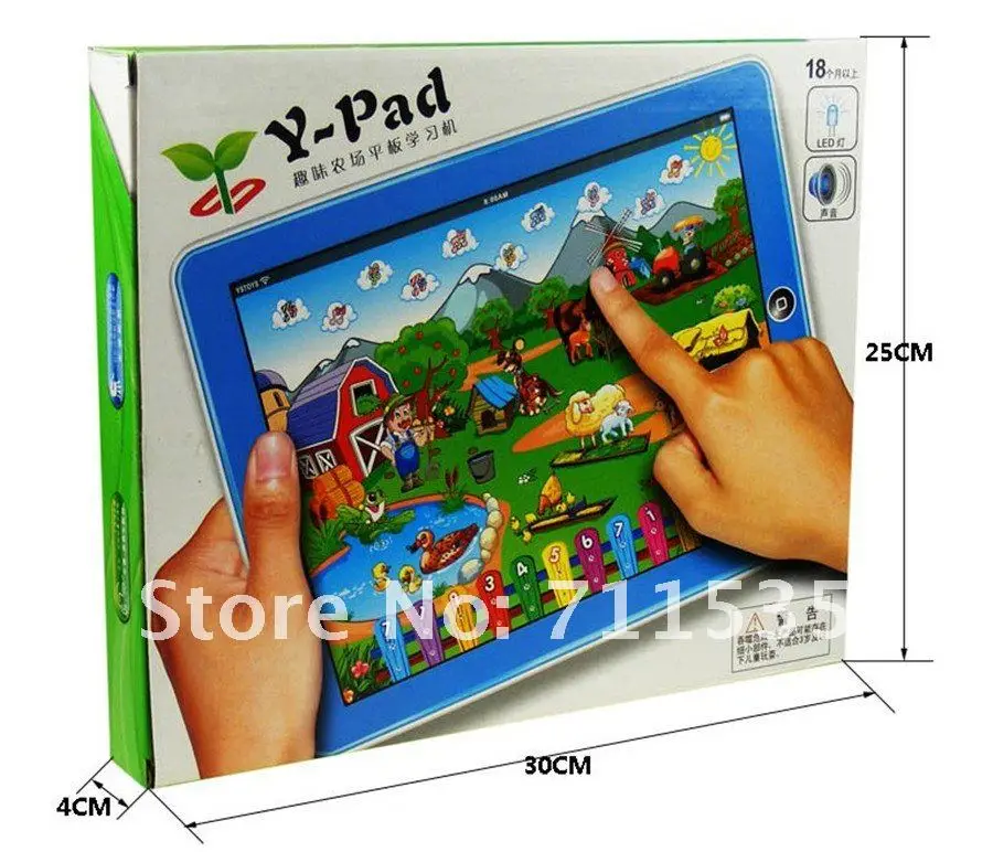 Y-PAD-6_.jpg