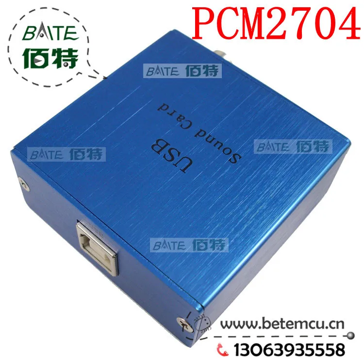 1 шт. PCM2704 USB DAC USB Мощность волоконно-оптический коаксиальный аналог выход USB звуковая карта декодирующая плата с оболочкой