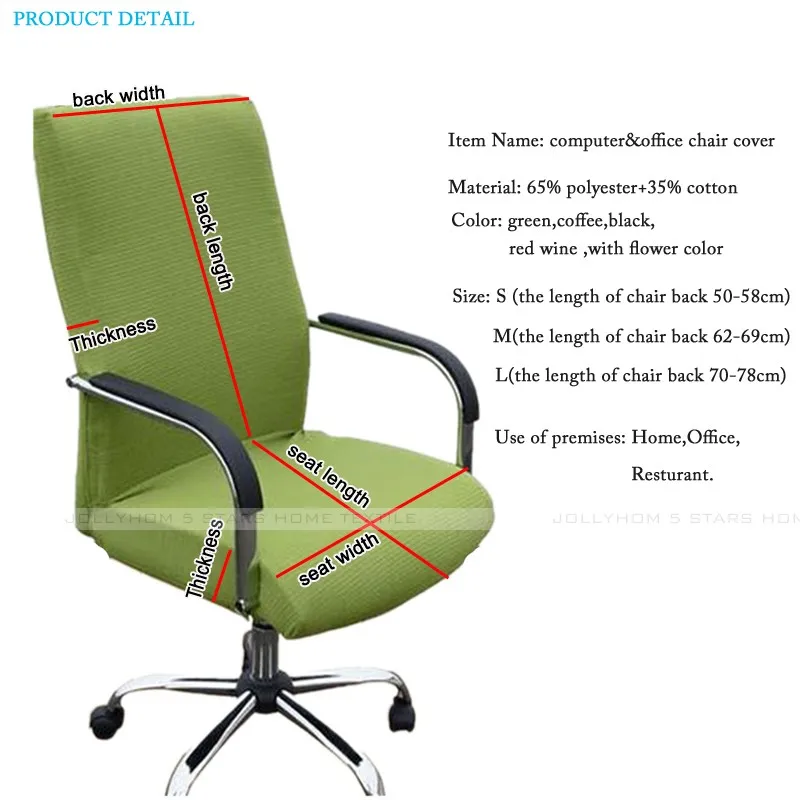 2016-Five-Colors-Three-Sizes-of-Elastic-Chair-Cover-with-Polyester-Suit-for-Armchair-in-the (1)
