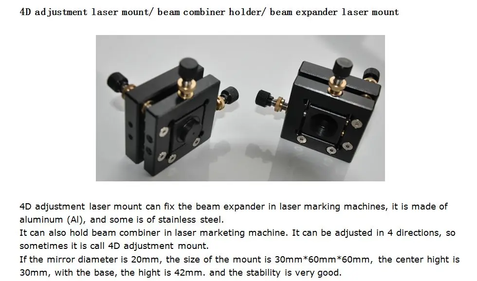 Лучшее качество алюминиевый YAG маркировочная машина 4 Dimensionan Регулировка крепления для лазера расширитель луча кронштейн зеркала