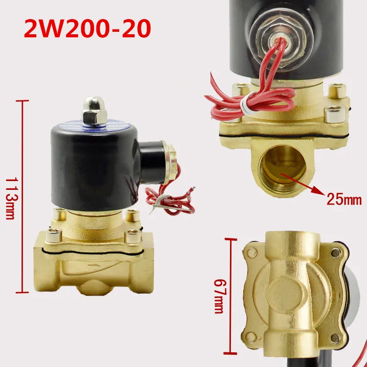 Электрический электромагнитный клапан Вода Воздух N/C 220 В AC 3/" 2W200-20 вариант DC12V, DC24V или AC220V