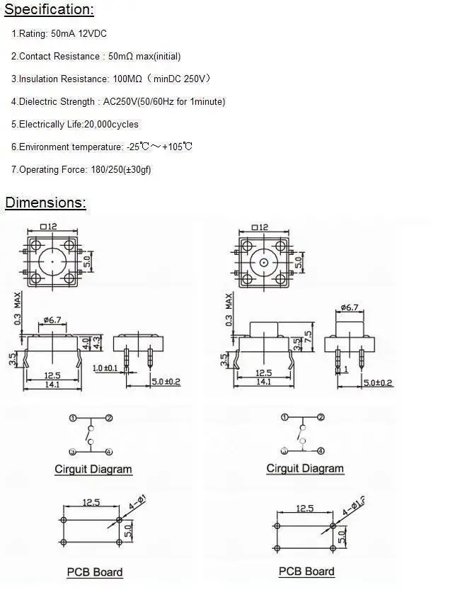 200 шт вертикальное сквозное отверстие тактовый переключатель DIP Тип 12x12x5 кнопочный Rohs тактильный переключатель