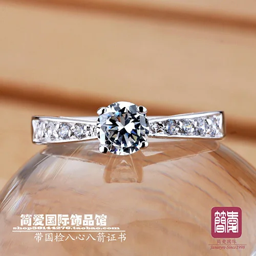 Европейский и американский Ba Jin восемь сердец восемь стрел имитация камня кольцо обручальные кольца с сертификатом