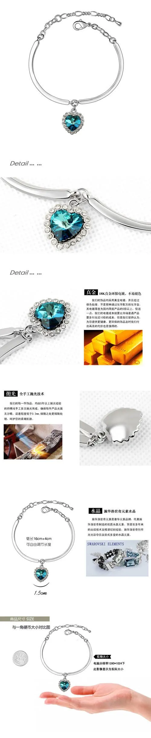 BeBella синий браслет с австрийскими кристаллами от Swarovski для женщин подарок