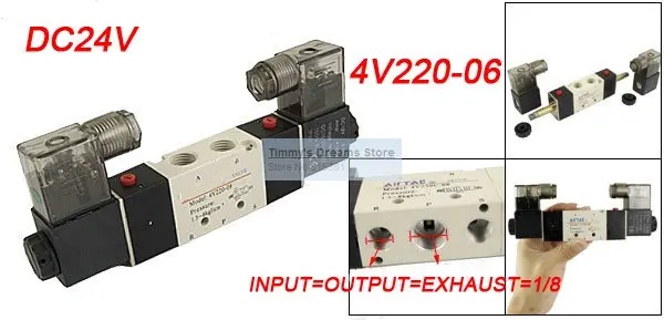 Высокое качество вход, выход 1/8 ''DC24V или DC12V 4V220-06 5 способов 2 Позиции воздушного управления электромагнитный клапан