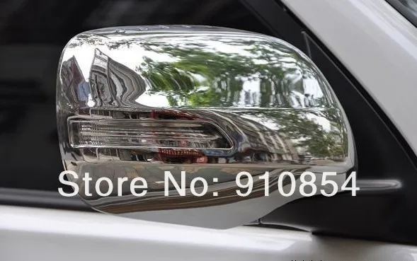 Для Toyota Land Cruiser Prado FJ150 2010 2011 2012 ABS хромированный Боковая дверь Зеркало накладка на зеркало заднего вида отделки