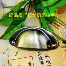 Shell Shape Iron Metal Closet Cabinets Hardware Medicine Classic Antique bronze Brush Rural Handle Drawer Knobs Pulls 10pcs/lot