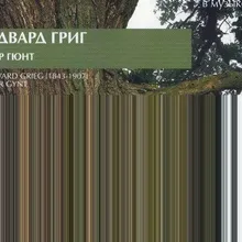 M***a