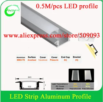 

6pcs Free Shipping 0.5M Recessed Aluminum LED Profile with Flange Using for Strip within 10mm