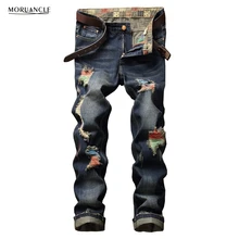 MORUANCLE Mens Ripped Jeans Pants Slim Fit Straight Distressed Denim Joggers With Holes Designer Colorful Stone Wahsed Trousers