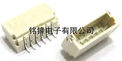 Оригинальный новый 100% 1 горизонтальный бар разъемы разъем-6 P патч | Обустройство