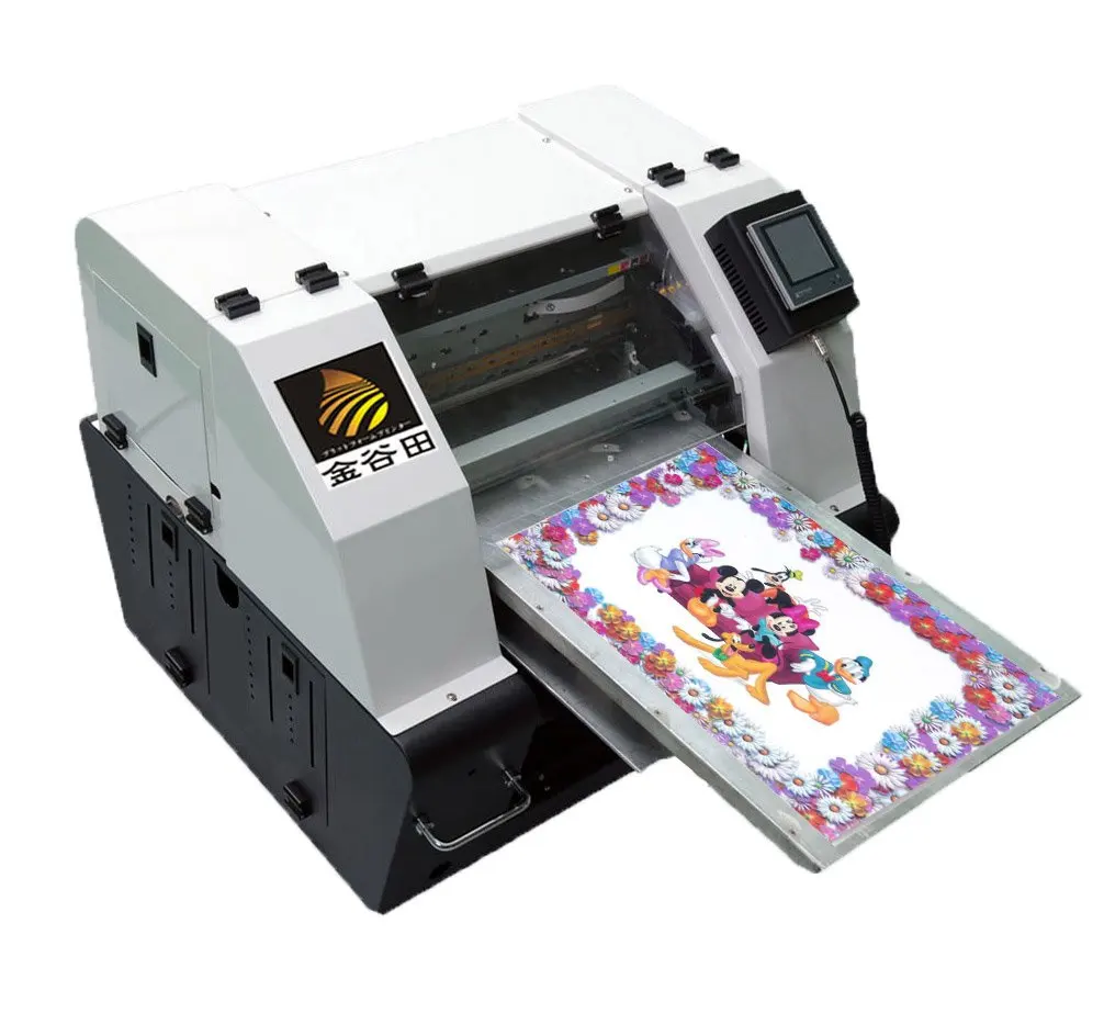 colour printer machine price