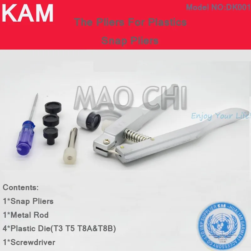 Kam snap pliers press dkoo1 (10)