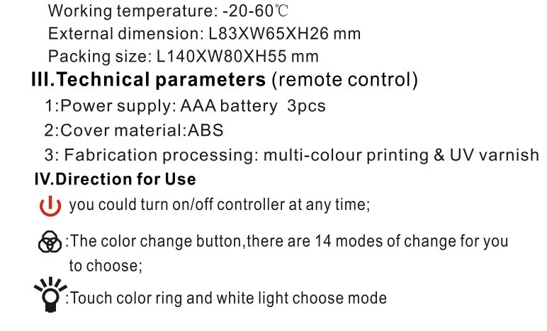 Акция! LED RGB сенсорный контроллер, DC12-24V вход, max 6A* 3 выходной канал