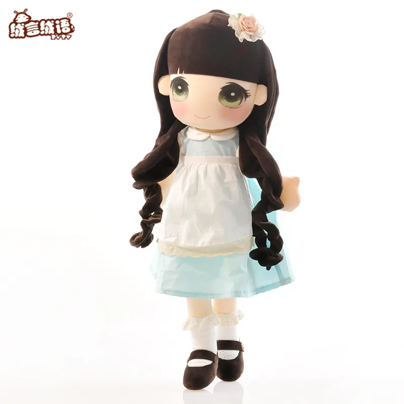 RYRY 50cm PC Baby Dolls Stuffed Toys Cartoon Plush Soft Toys for Children Cute Dolls Girl