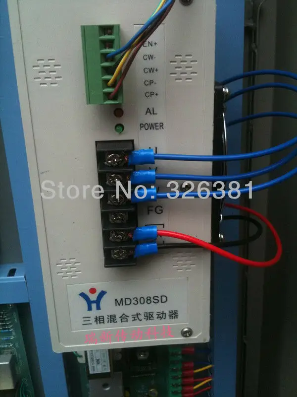 MD308SD MF308SD шаговые диски сумка делая машину приводит трехфазные гибридные диски детали машины MF308SD сумка делая машину