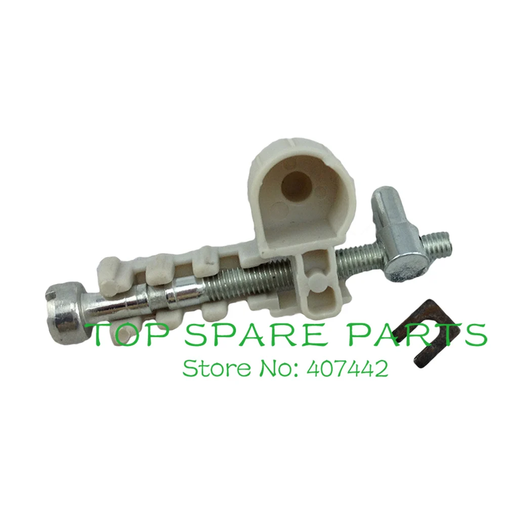 

Spare parts MS180 adjust screw fit for 180 chainsaw