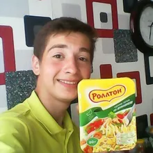 I***n