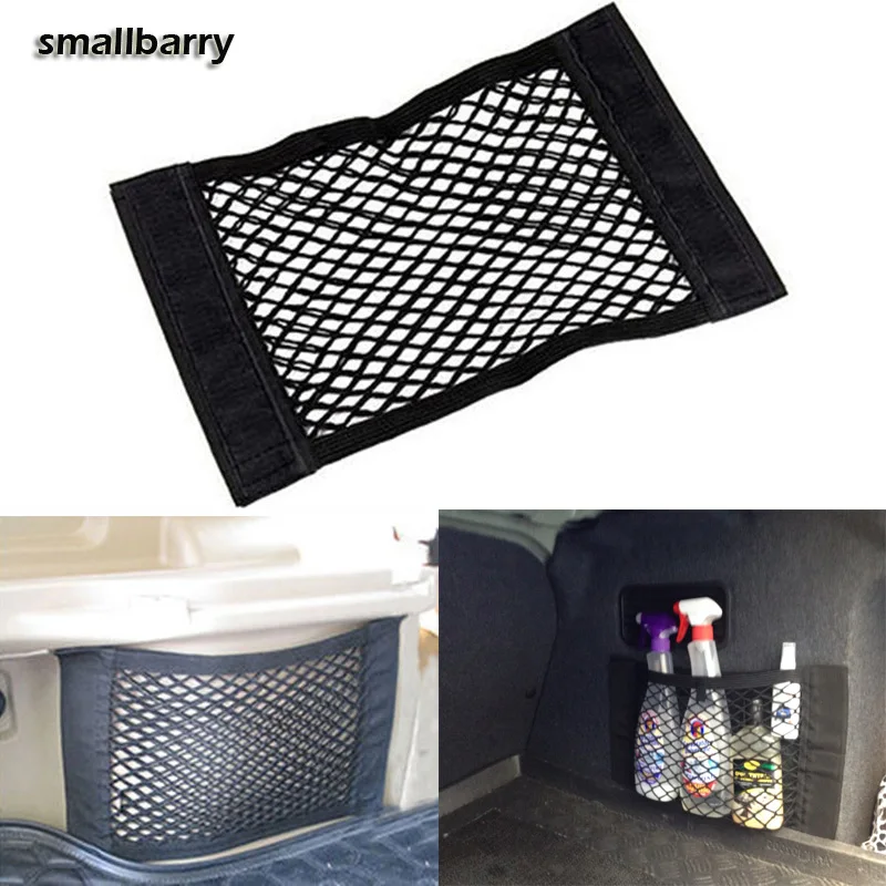 

1pcs Car Carrying Bag Stickers High quality Car Back Rear Trunk Seat Elastic String Net Mesh Storage Bag Pocket Cage