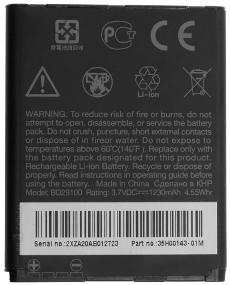 BD29100