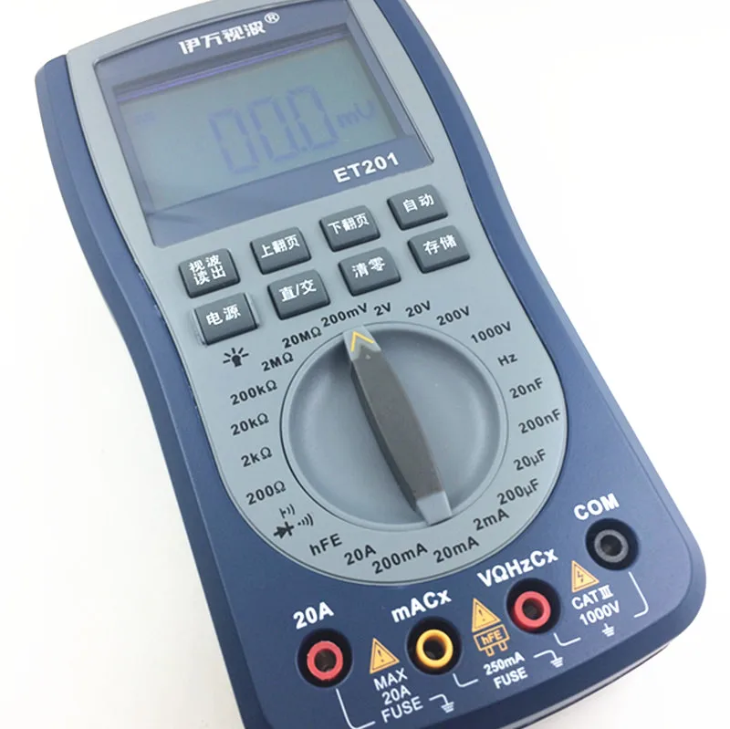 EONE ET201 handheld storage oscilloscope multimeter 2-IN-1 most versatile intelligent multimeter English user manual 3