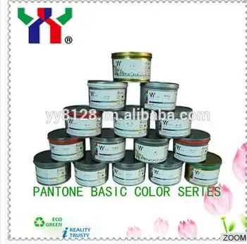 

Red wholesale YT-914 Pantonebasic color seres for offset printing,1kg/box,good quality,hot sale, fine workmanship