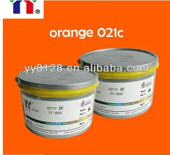

Orange wholesale YT-906 Pantonebasic color seres for offset printing,1kg/box,good quality,hot sale, fine workmanship