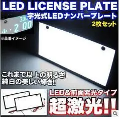 200 шт. экспорт японского автомобильного светодиодного номерного знака