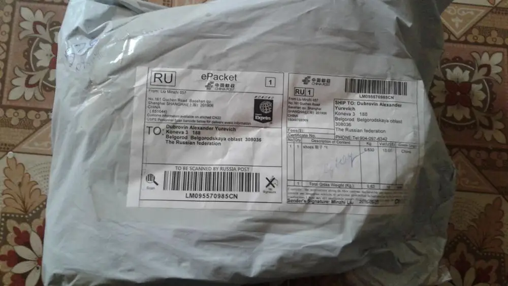 Отлично! Кроссовки хорошие, мягкие, всё как Я и хотел. Спасибо продавцу