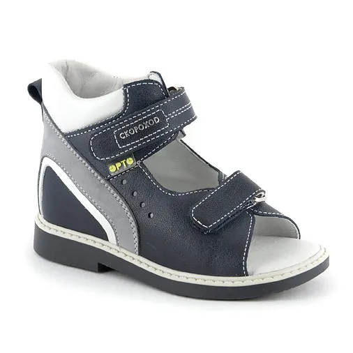 grey Специализированная коллекция Скороход 12-702-1(2 - Цвет: grey