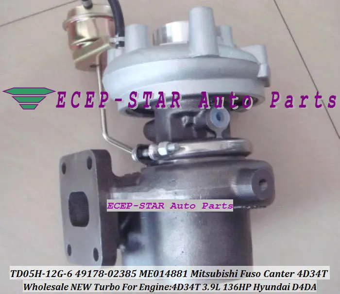 TD05H TD05H-14G-6 49178-02385 28230-45000 ME014881 Turbocharger for Mitsubishi Fuso Canter Engine 4D34T 3.9L 136HP (2)