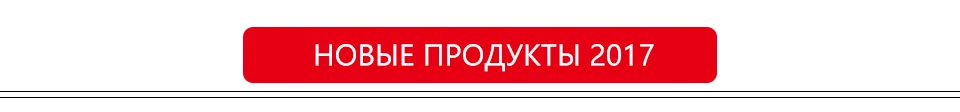 9 шт./компл. прививки лезвия аксессуары для прививки ножницы 3 U + 3 В + 3 Omega Тип секатор резак бонсай садовые инструменты