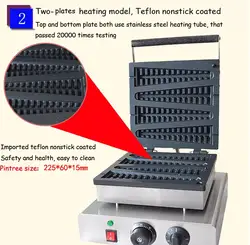 Электрическая леденец техника для выпечки вафлей, вафельница тостер, леденец для выпечки вафель машина