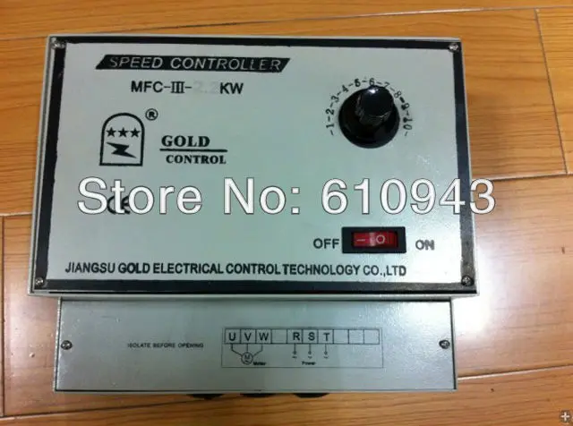 QQ20131212131500